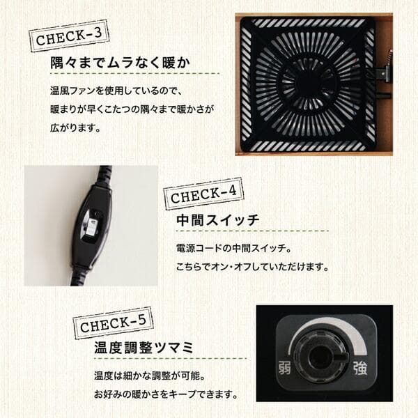 新品　調整棚付　高さ調整　こたつテーブル　ダイニング　120x80cm ブラウン