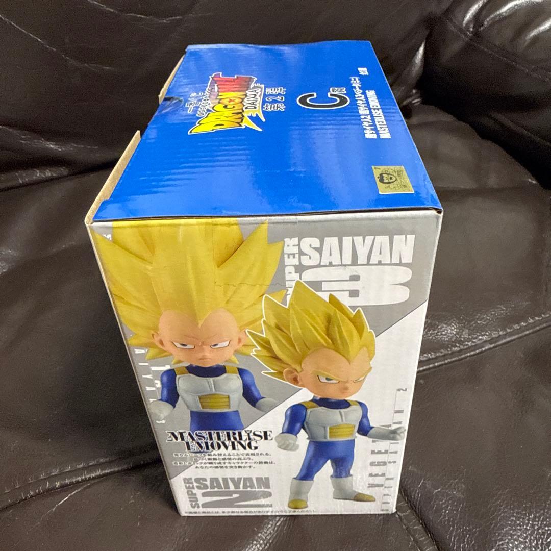 一番くじ ドラゴンボール DAIMA 第2弾 24セット 新品