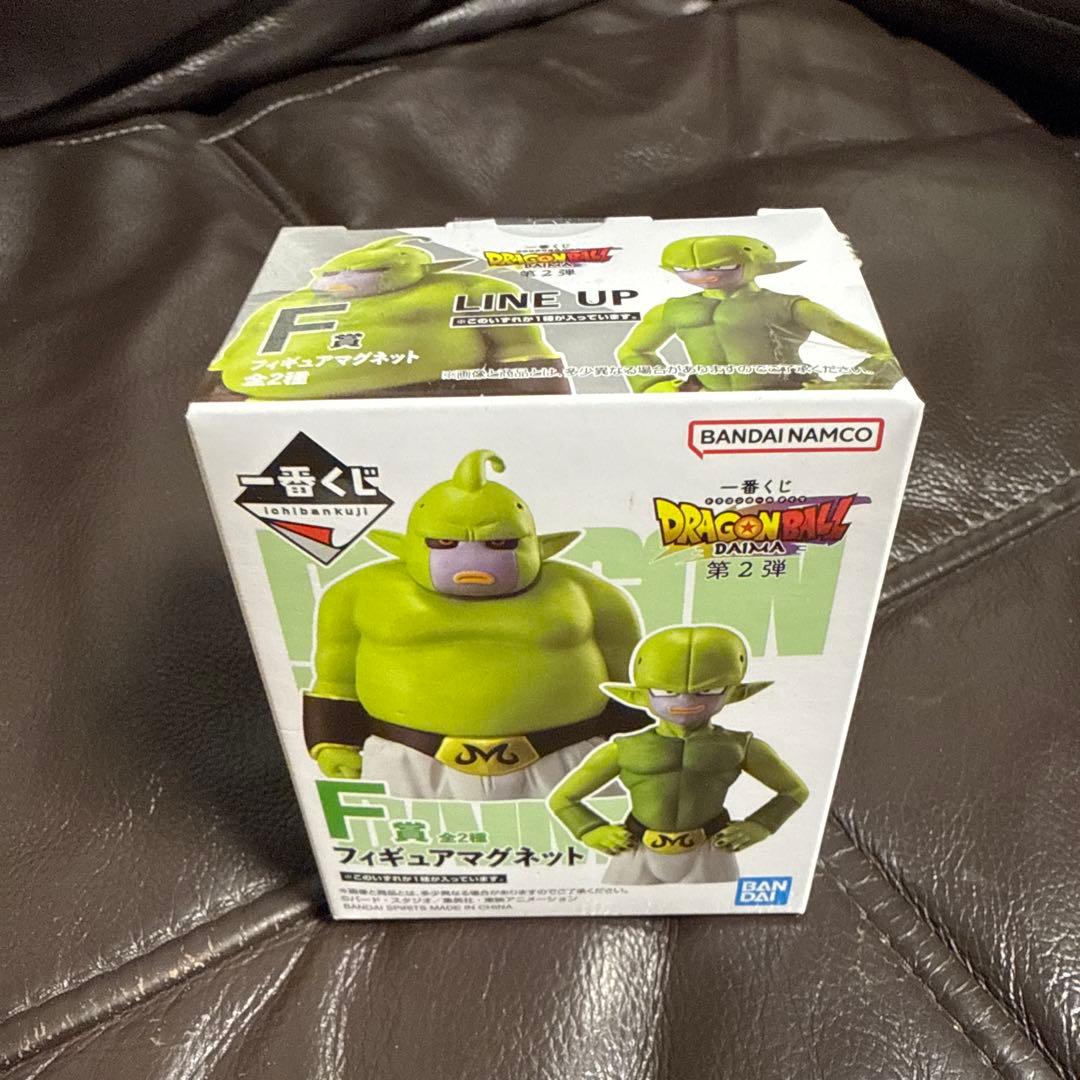 一番くじ ドラゴンボール DAIMA 第2弾 24セット 新品