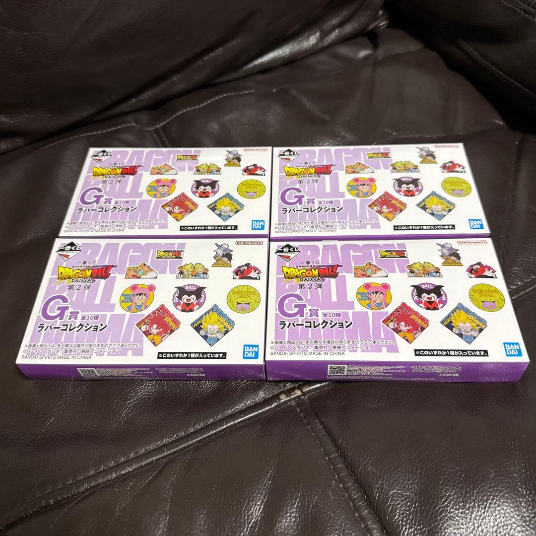 一番くじ ドラゴンボール DAIMA 第2弾 24セット 新品