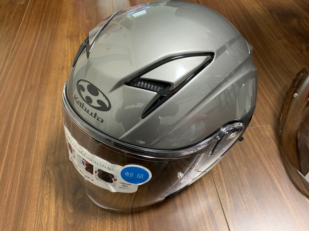 最終値下！EXCEED XLジェットヘルメット ガンメタ