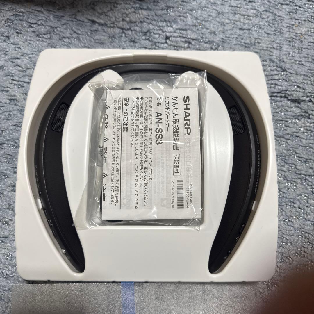 様SHARP ネックスピーカー AN-SS3 ブラック