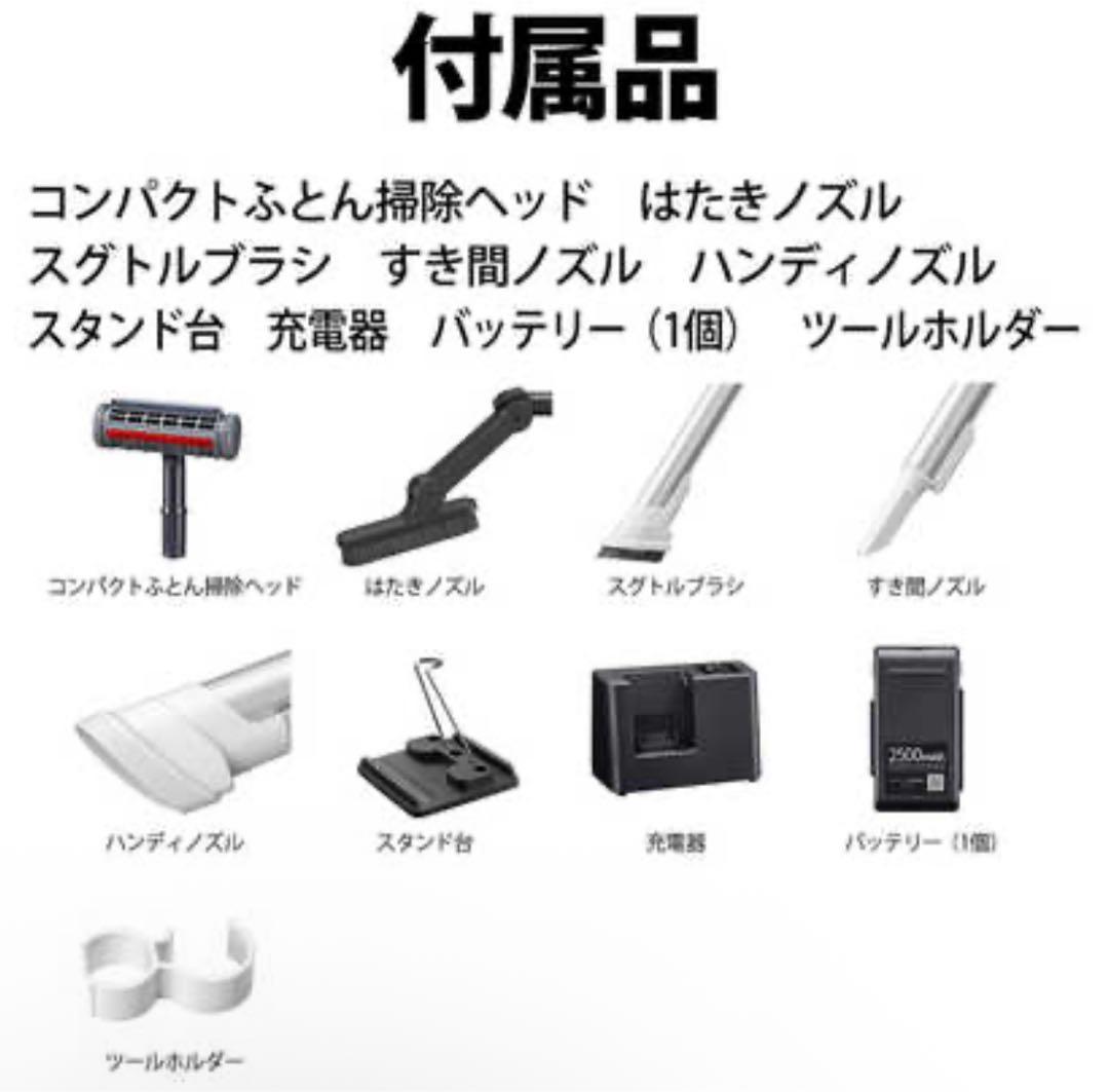 な*ん様 シャープ EC-SR10-B ブラック