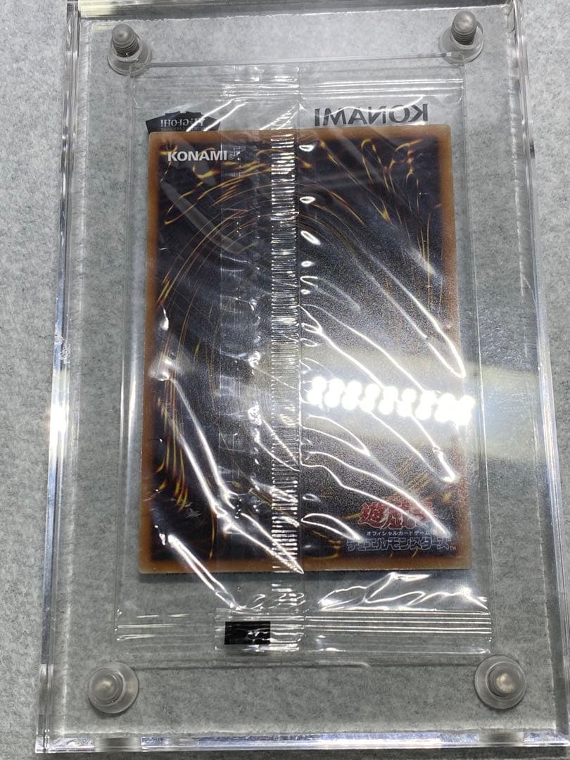 ブラックマジシャン 20th WCS 2018 未開封品