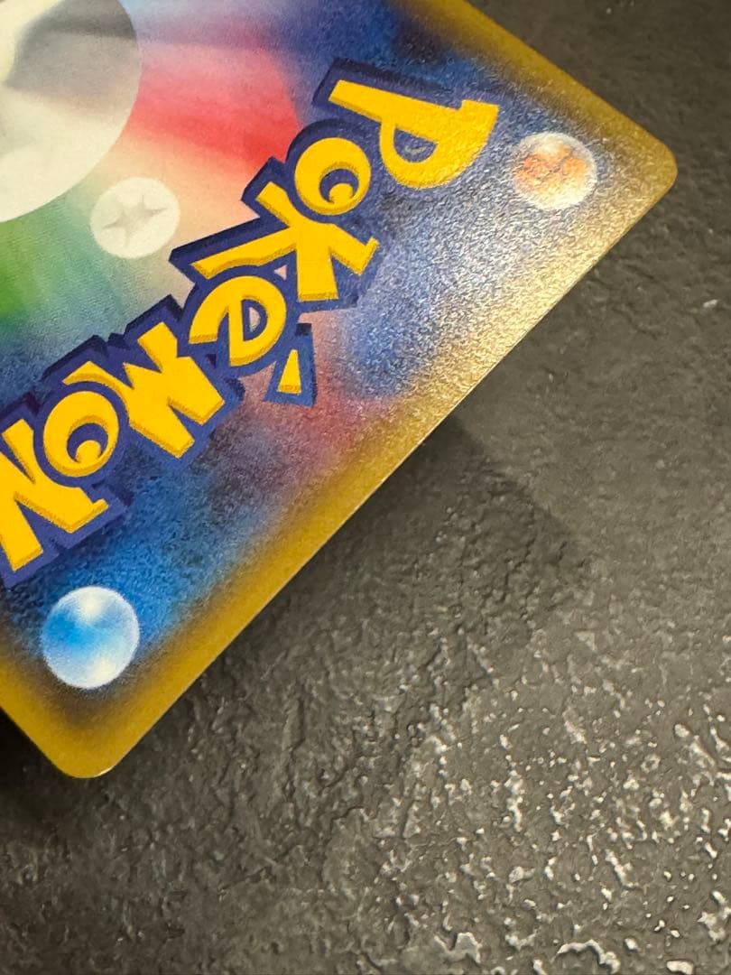 MサーナイトEX RR CP3 ポケキュンコレクション 020/032