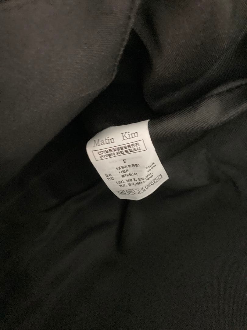 Matin Kim ブラックショルダーバッグ 合成皮革