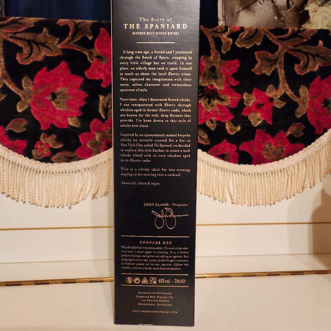 [ 新品 ]COMPASS BOX THE SPANLARD (生産 終了) !
