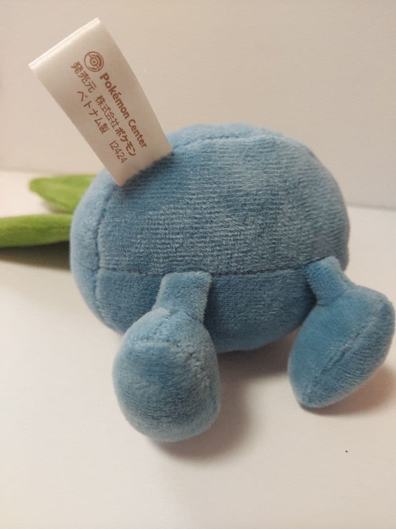 音が鳴るおもちゃぬいぐるみ My Little Bestie ナゾノクサ