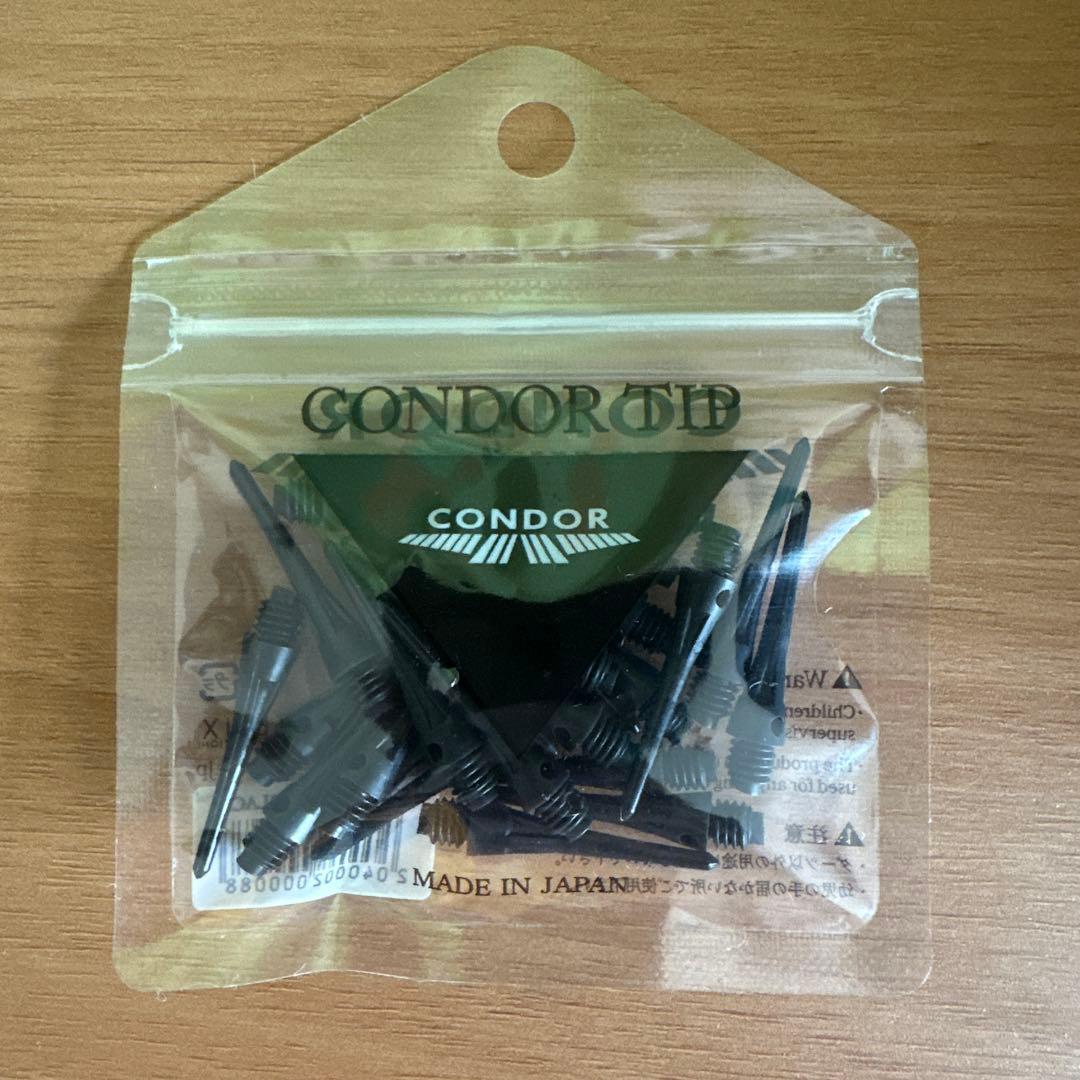 フィルテイラー バレル【THE POWER】9FIVE GEN10 20G2BA