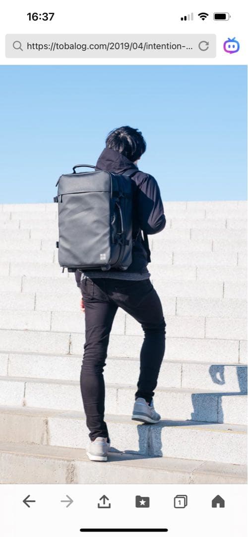 東急ハンズ　キャリーオンバックパック 大容量