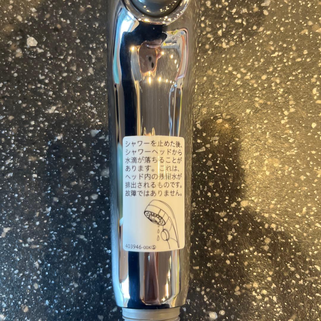 Panasonic kvk 新w節水シャワーヘッド　3way