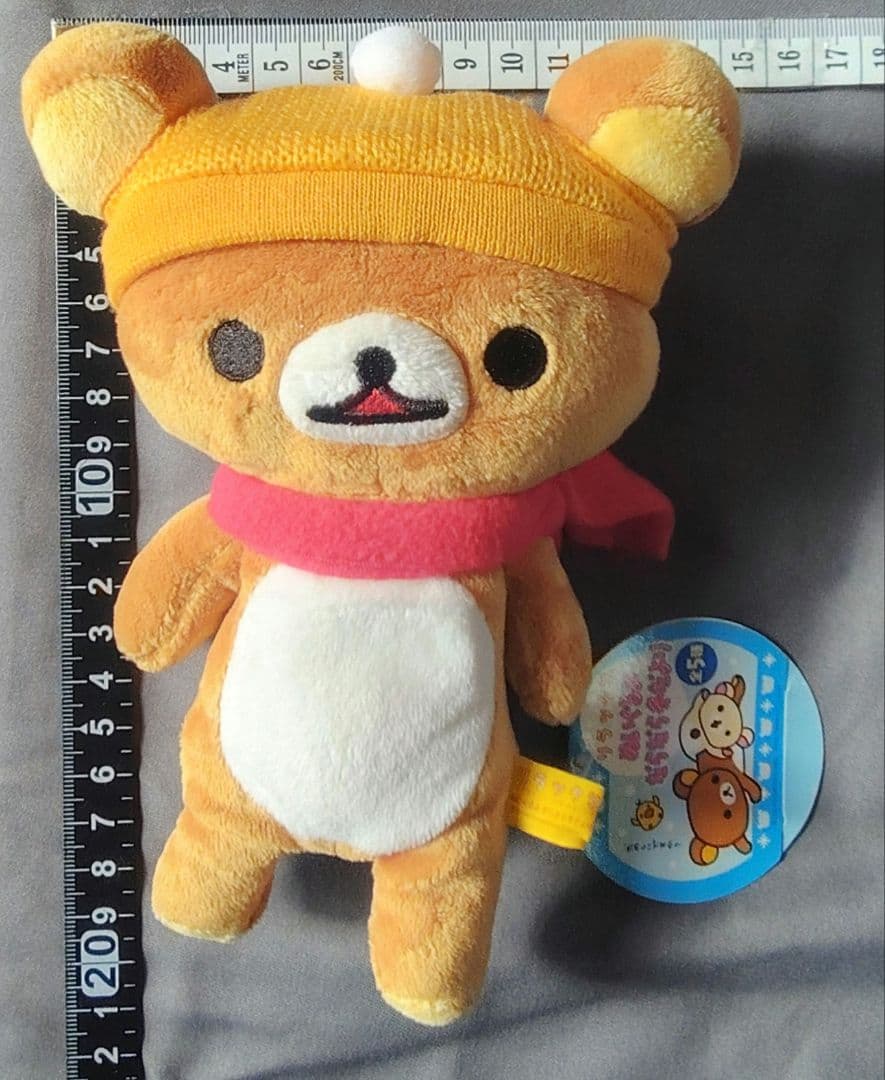 日本国内獲得品 初期 リラックマ 冬ぬいぐるみ大量セット 非売品 タグ付