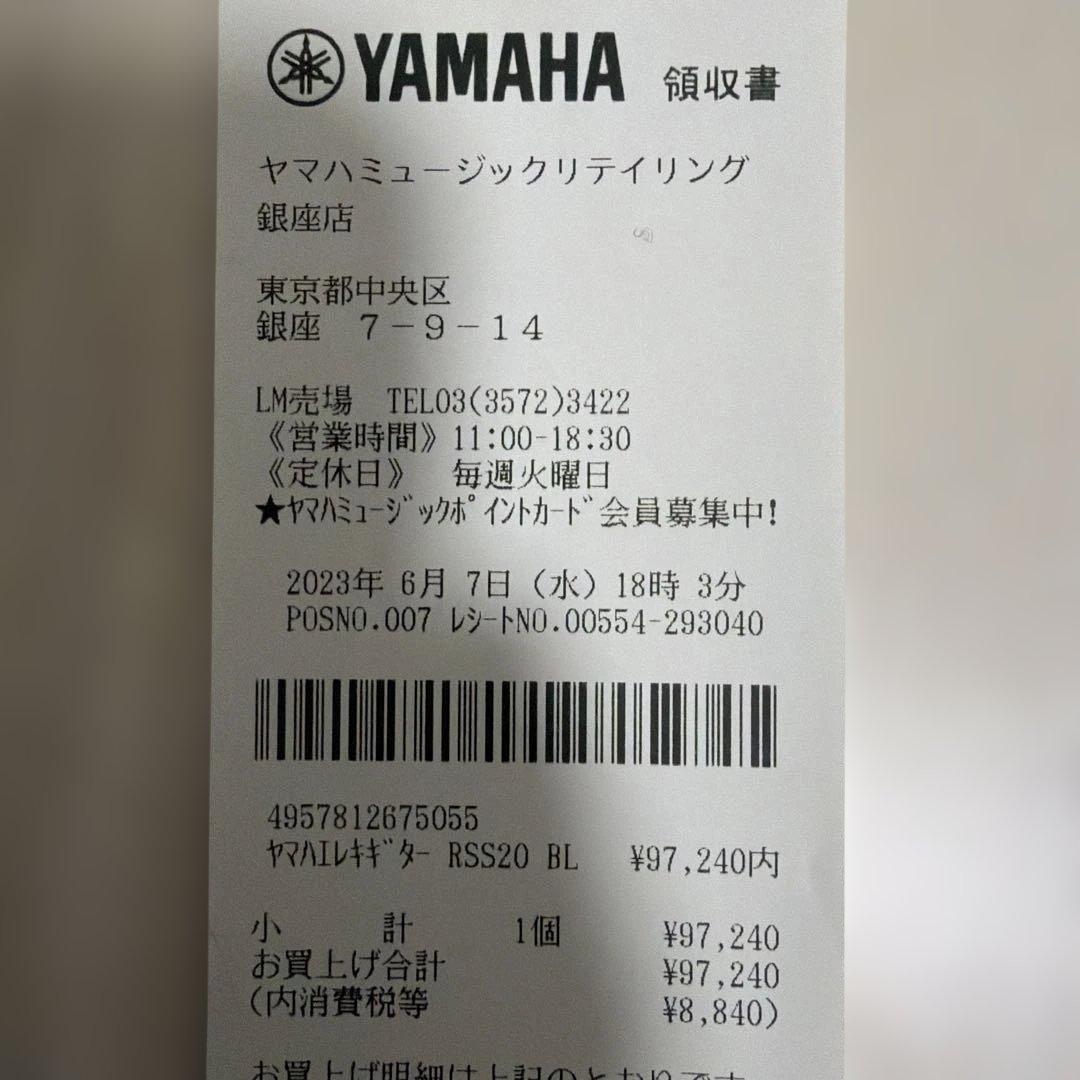 ギター YAMAHA REVSTAR RSS20 BL