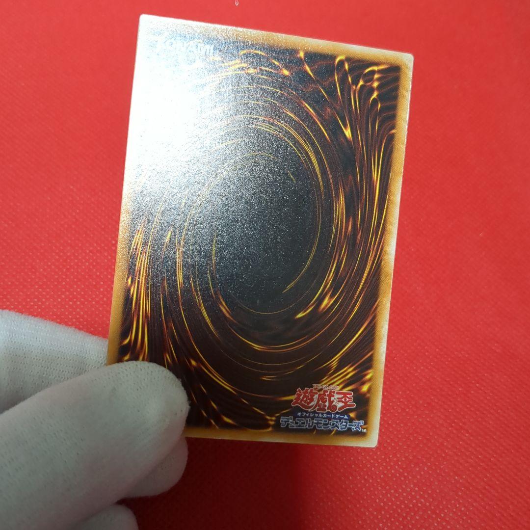 ダークネクロフィア レリーフ