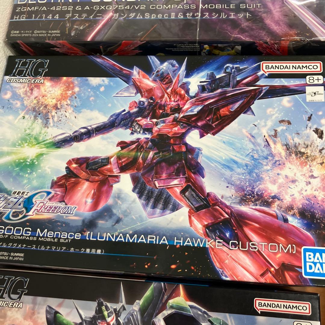 ガンプラセット HG(ハイグレード) 6点