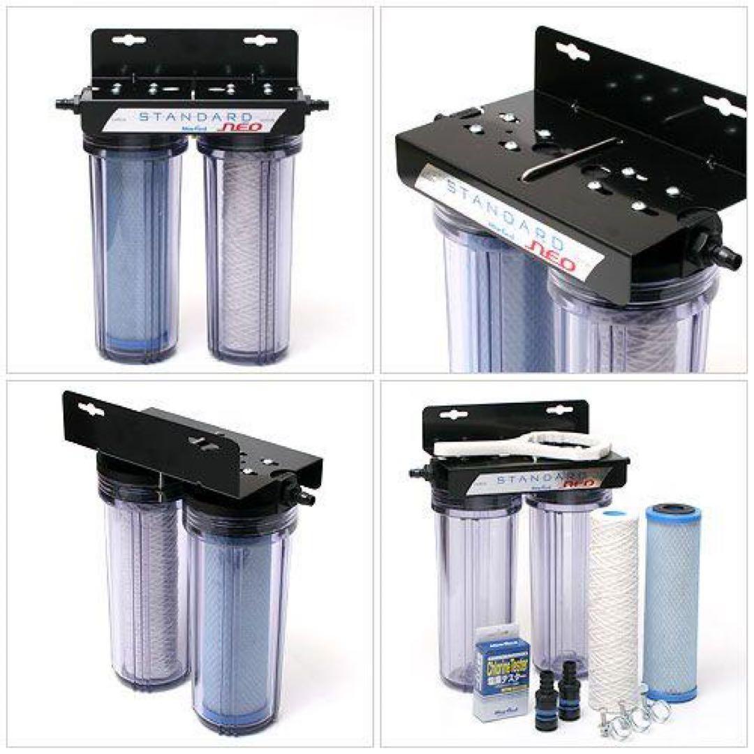 マーフィード　スタンダードネオ　浄水器
