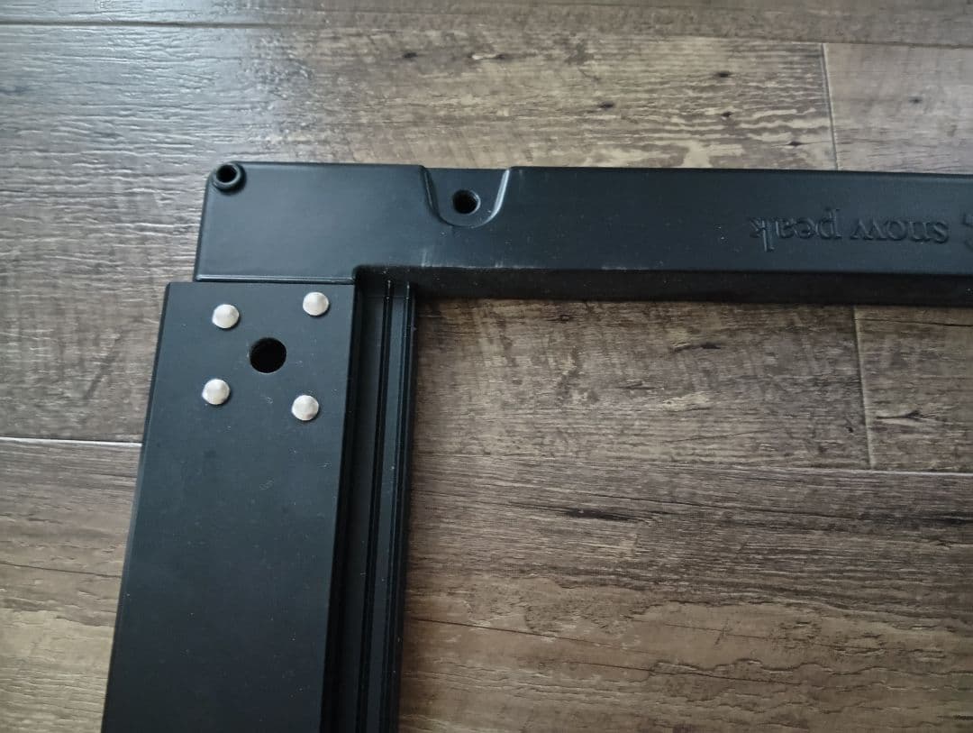 スノーピーク IGTロースタイルセット ブラック 2021雪峰祭春