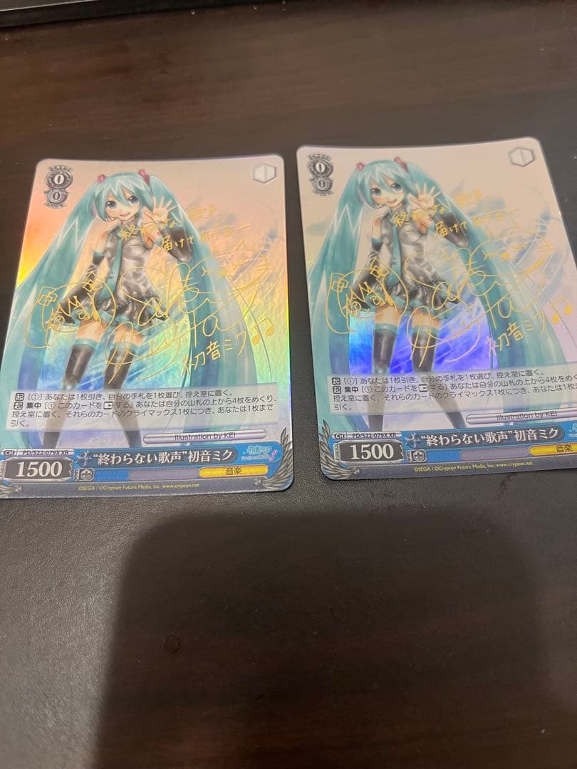 WS 初音ミク サイン入りXR セット