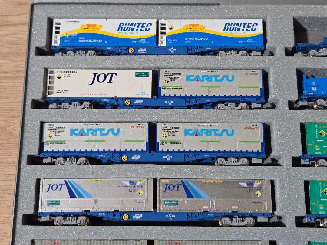 コキ100系貨車・コンテナ セット　TOMIX 朗堂
