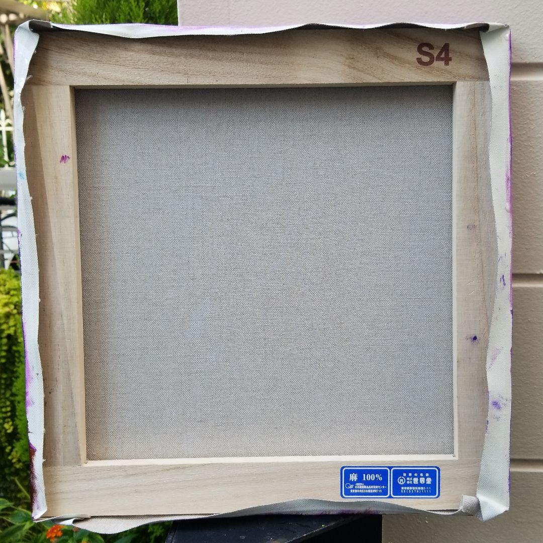 油絵　専用　屋根の上の二ひきの世界