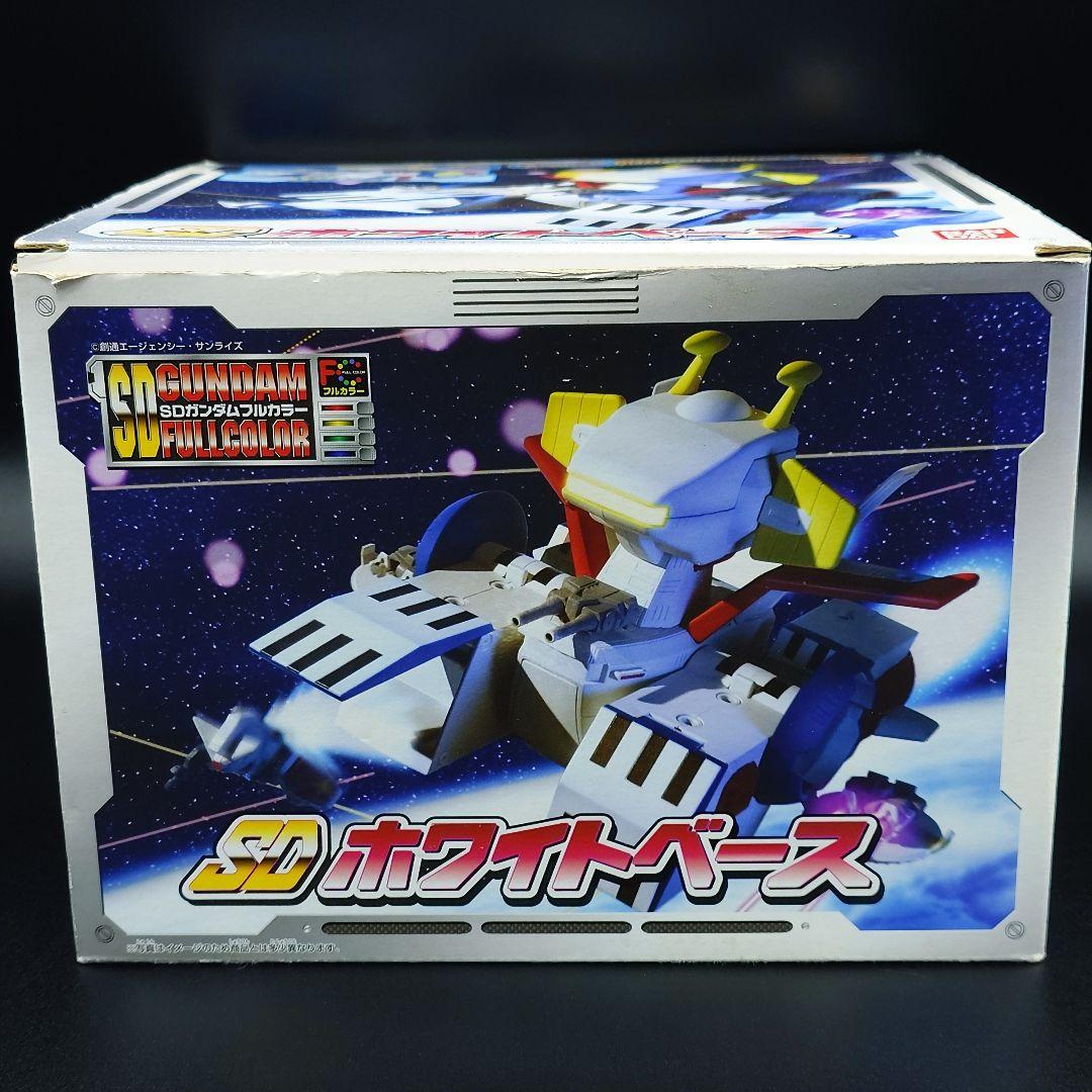SDガンダムフルカラー SDホワイトベース