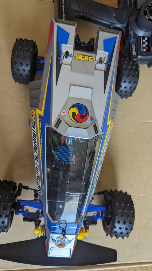 タミヤ　ラジコン　サンダードラゴン　RC
