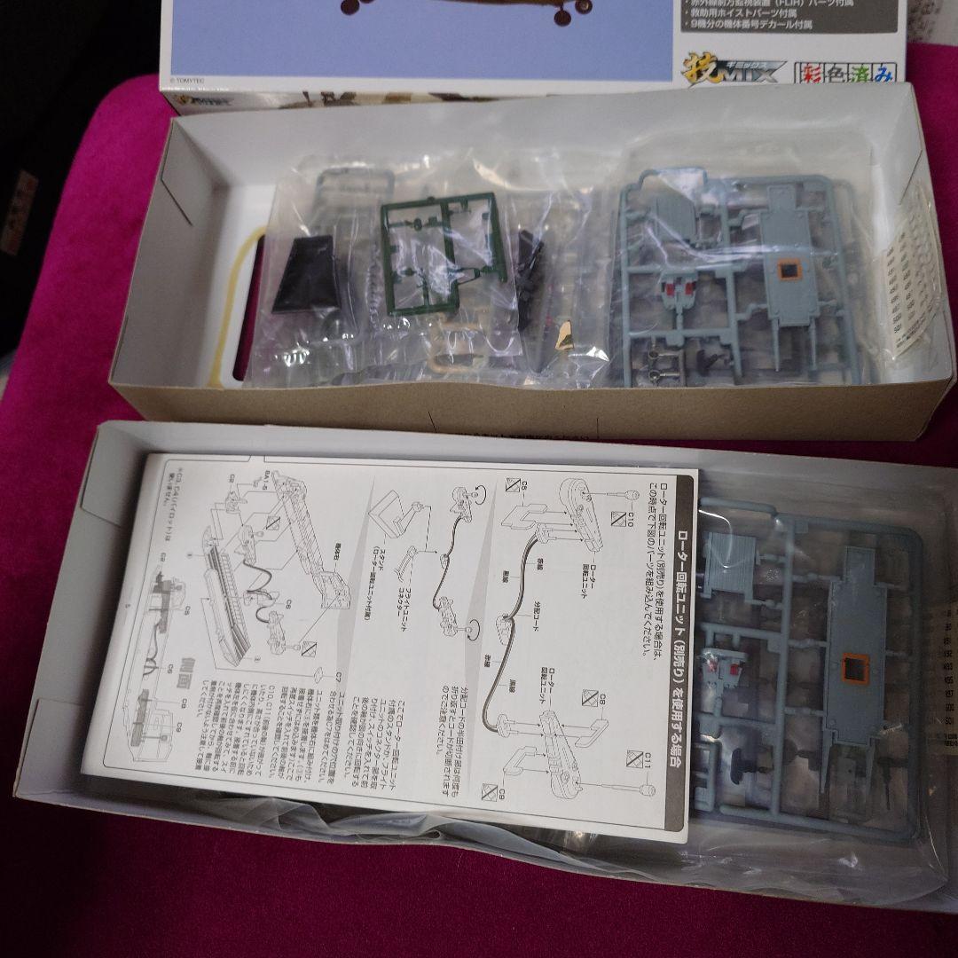 トミーテック　技MIX　航空自衛隊　CH-47J（LR）入間ヘリコプター空輸隊