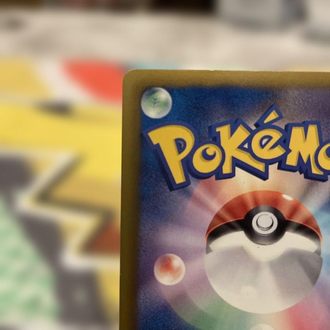 クレセリアEX SR BW6 フリーズボルト 060/059