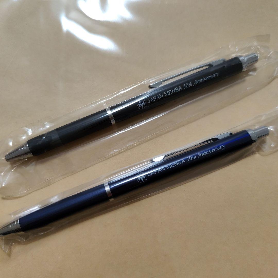 JAPAN MENSA 10th Anniversary ボールペン 3本セット