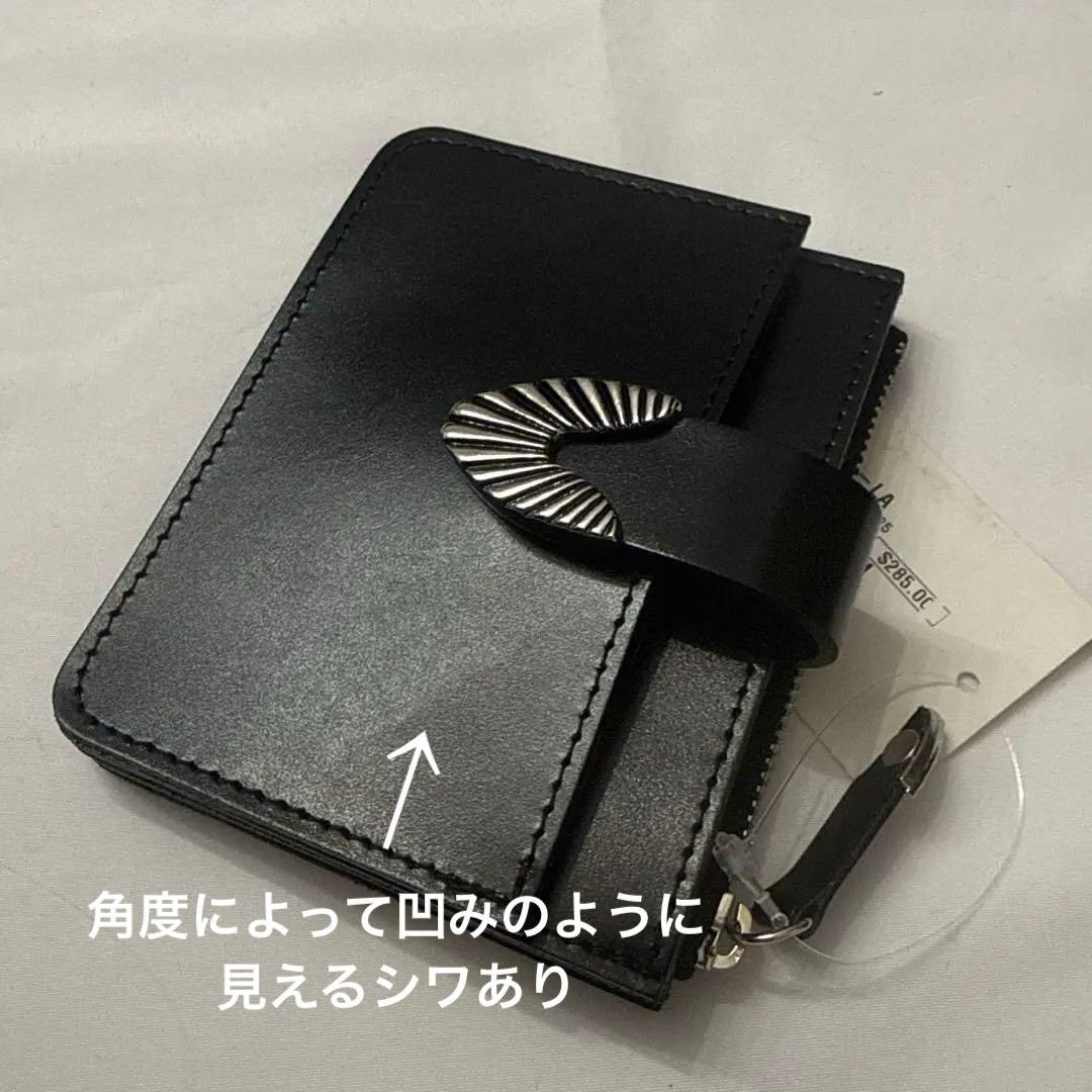 TOGA レザー 財布 ウォレット 黒 カードケース 新品 トーガ