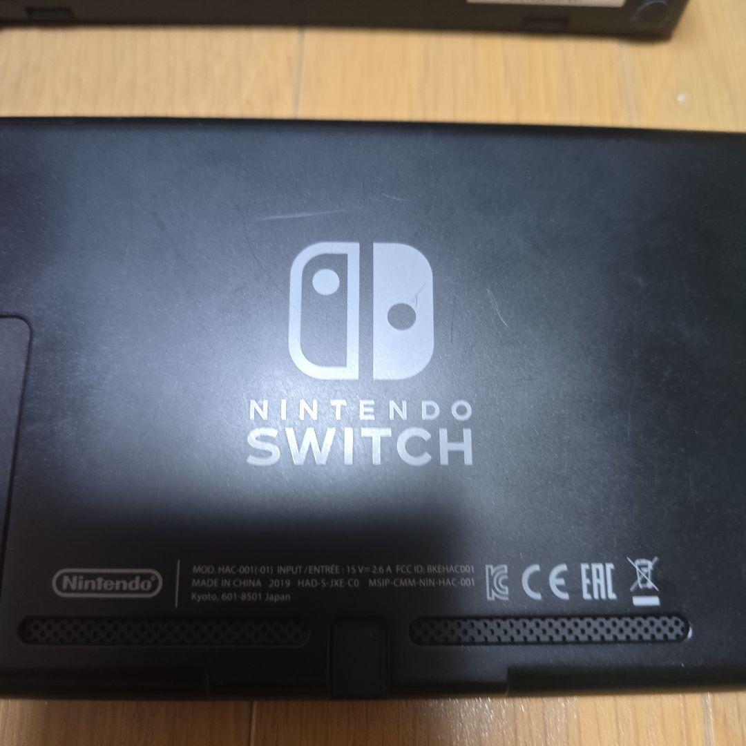 Nintendo Switch本体 箱付き おまけあり 値下げ交渉可能