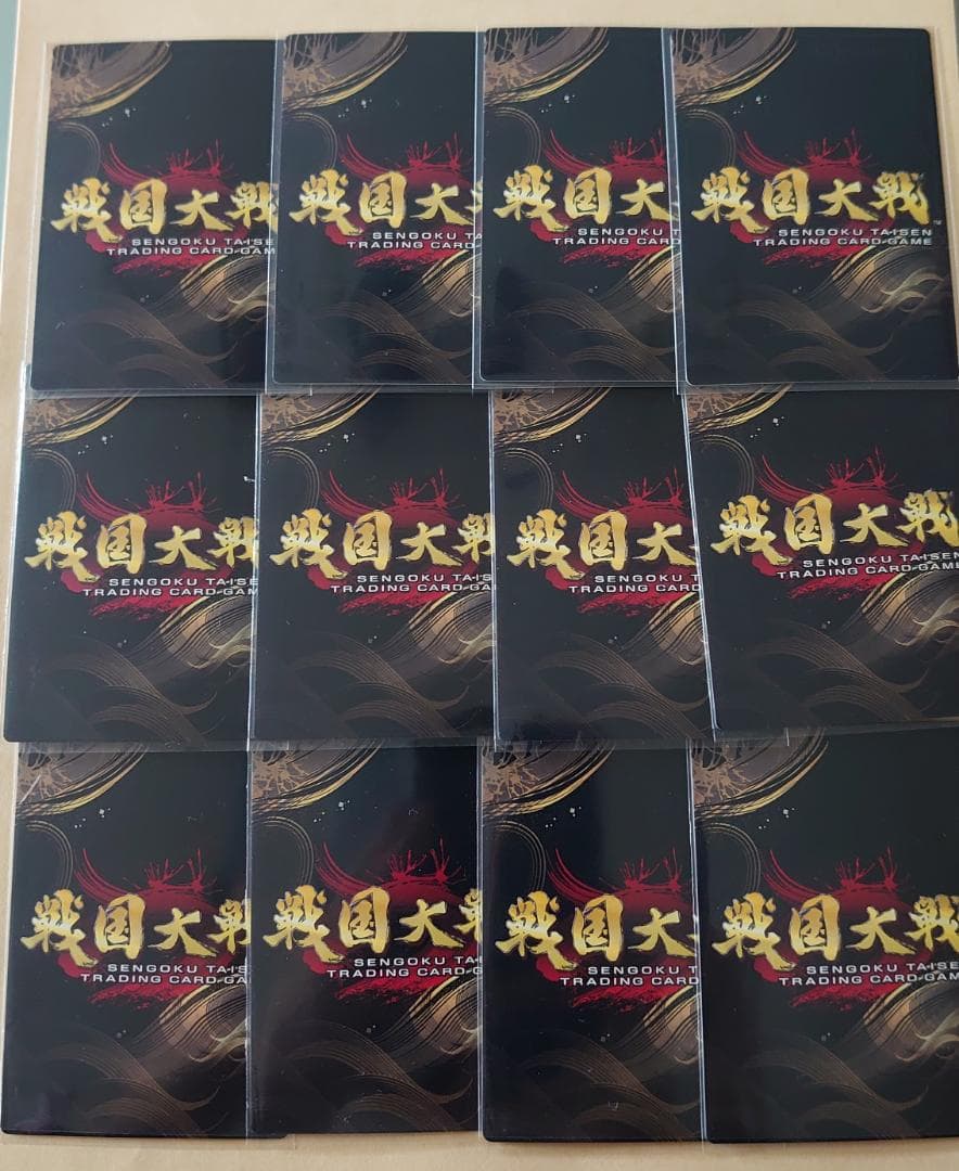 【戦国大戦TCG】浅井鶴千代(4-009[傾奇][CTR][PT]) ×各4枚