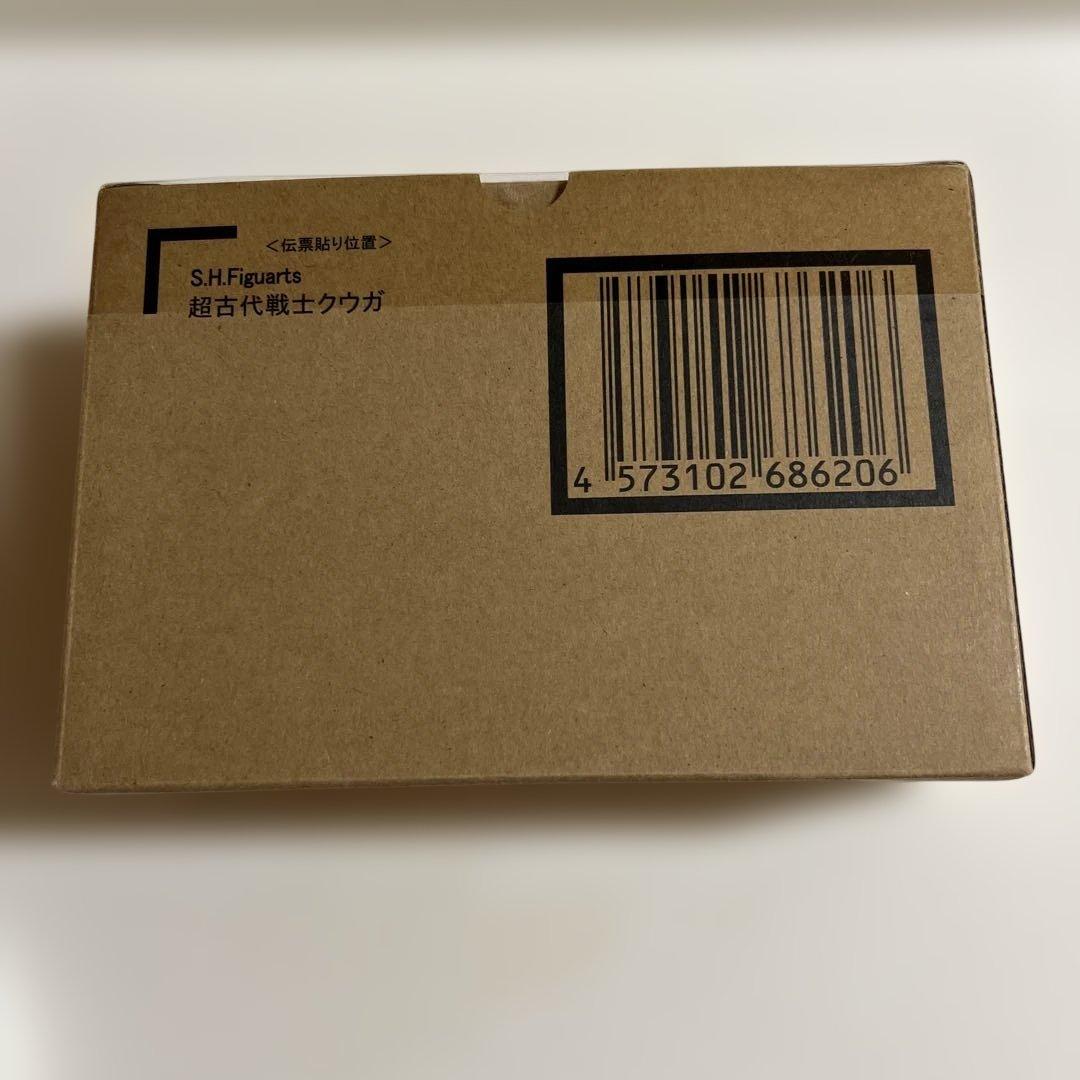 S.H.Figuarts 超古代戦士クウガ 25th記念