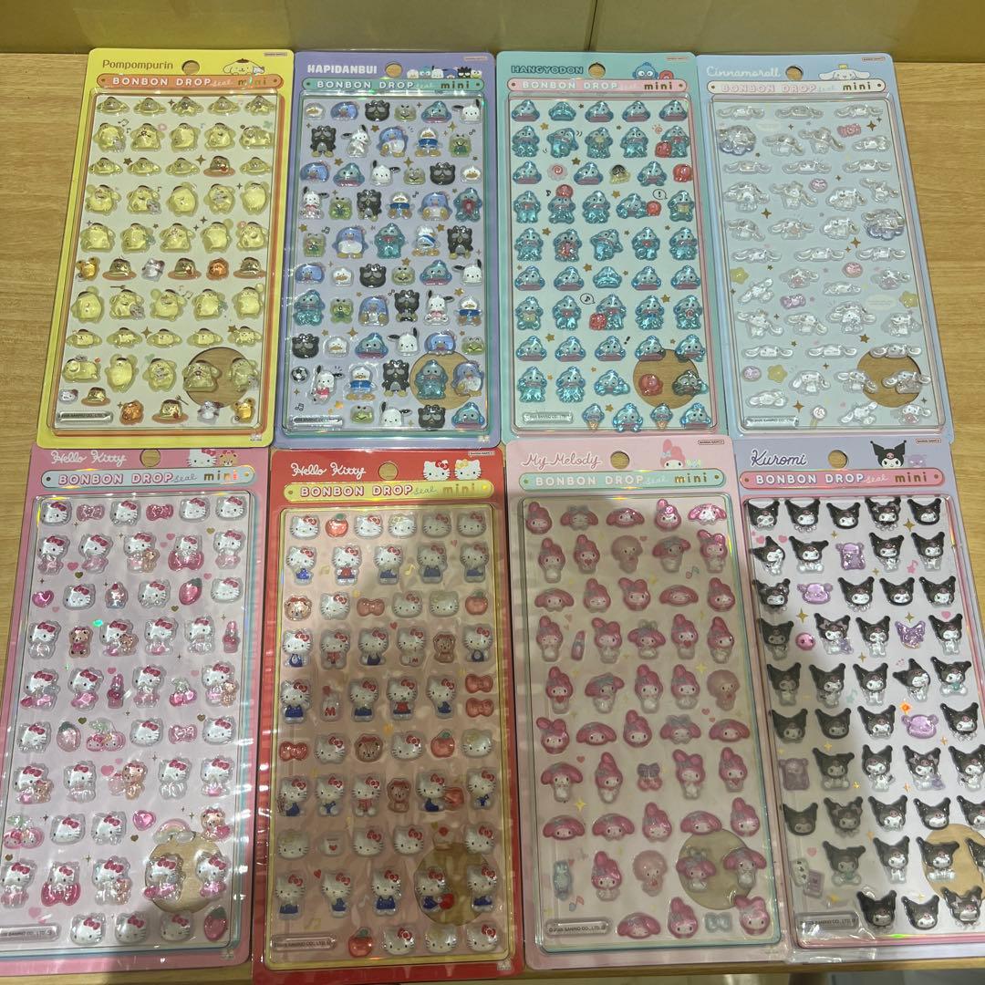 正規品 ボンボンドロップシール サンリオ 8点セット