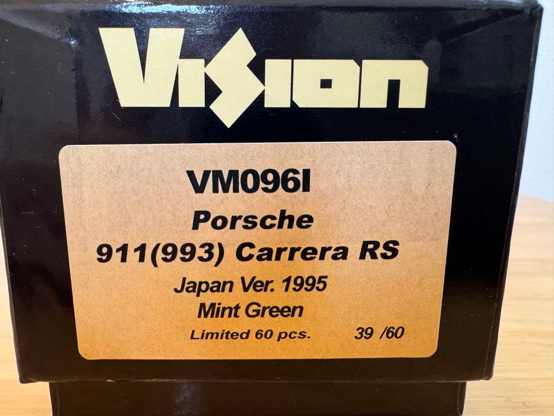 【Vision】限定60台 Porsche911 Carrera RS 1995