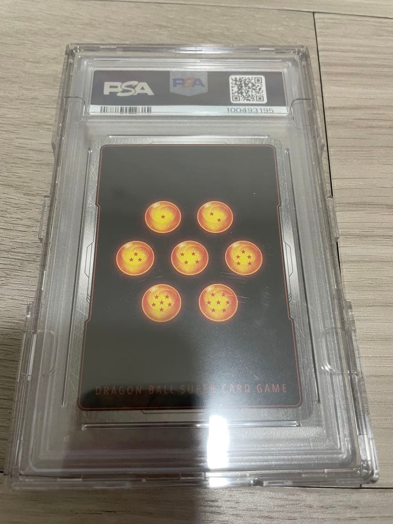 フュージョンワールド 孫悟空 CS チャンピオンシップ 金文字