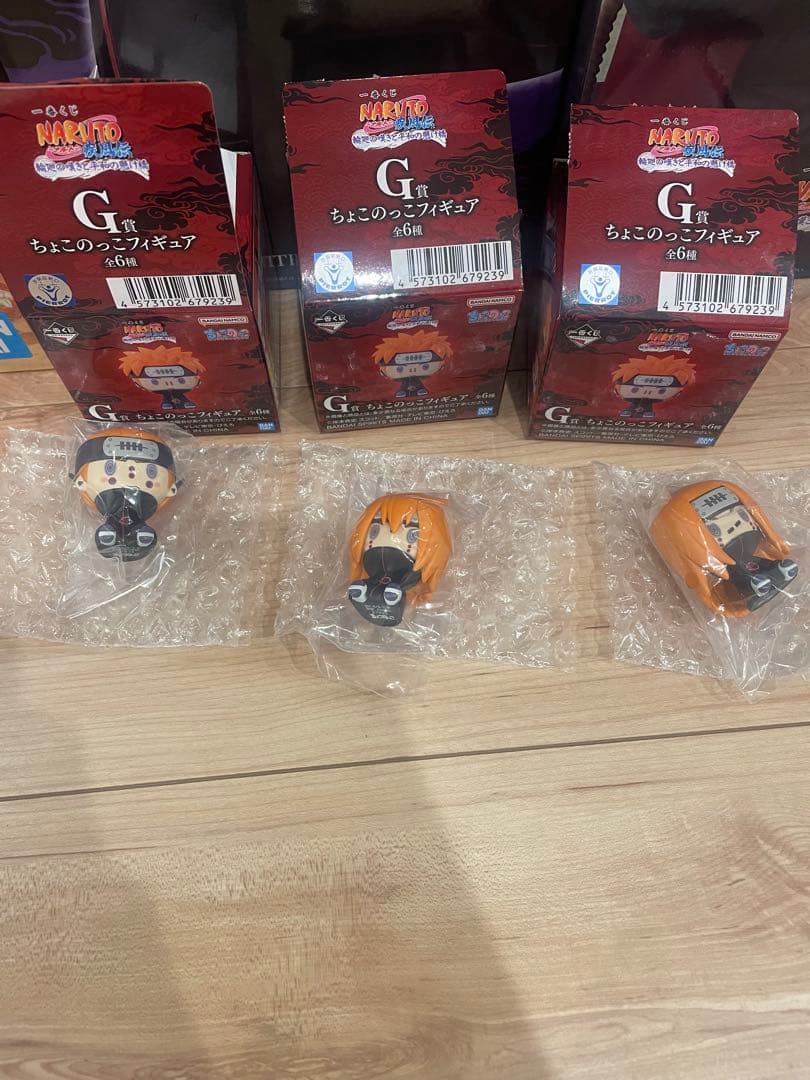 一番くじ NARUTO-ナルト- 疾風伝A C D E F G3ラストワン賞