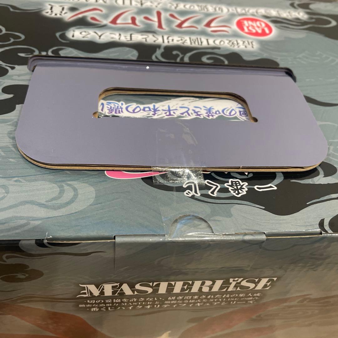 一番くじ NARUTO-ナルト- 疾風伝A C D E F G3ラストワン賞