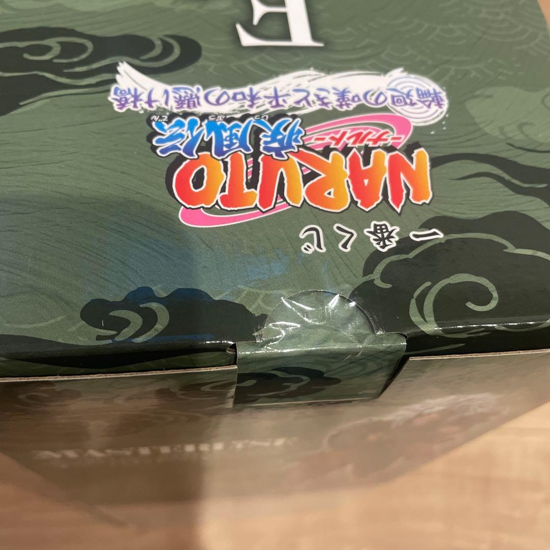 一番くじ NARUTO-ナルト- 疾風伝A C D E F G3ラストワン賞