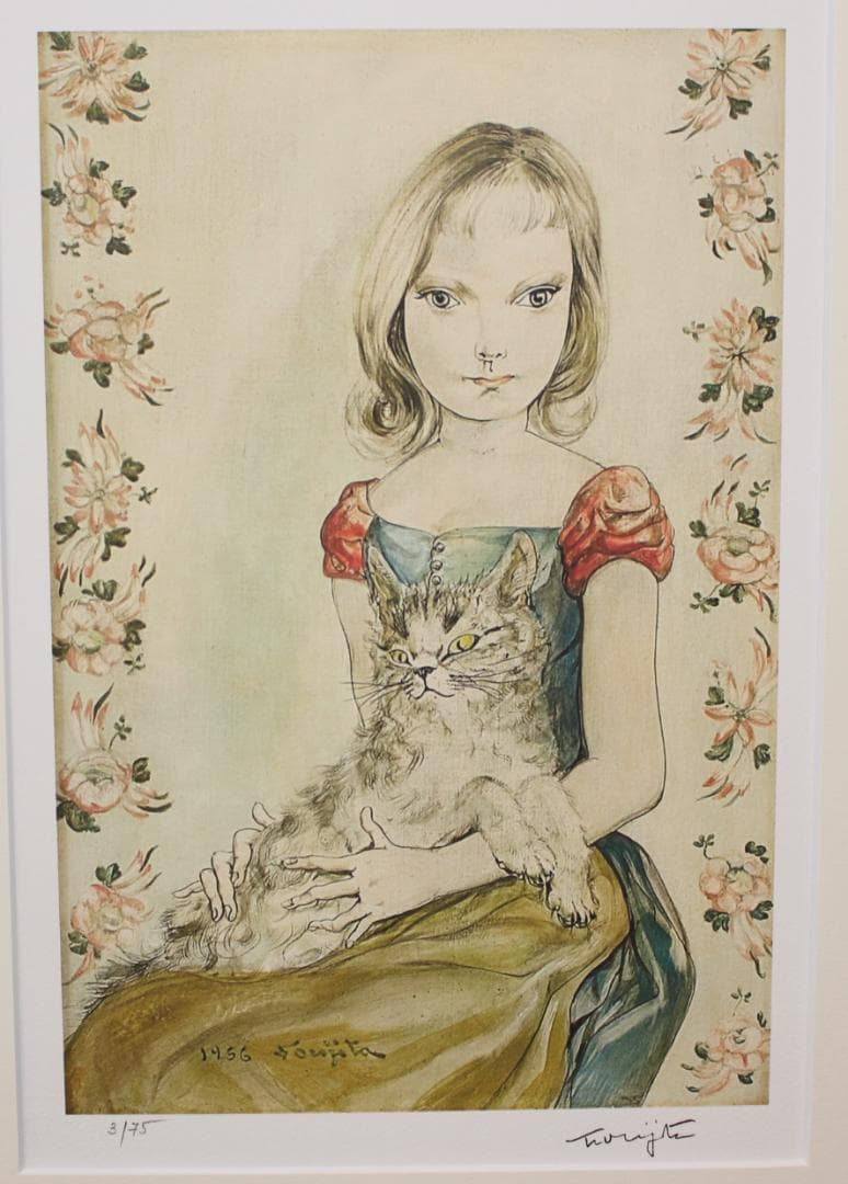 藤田嗣治 エスタンプリトグラフ「猫を抱く少女」 75部限定 3/75