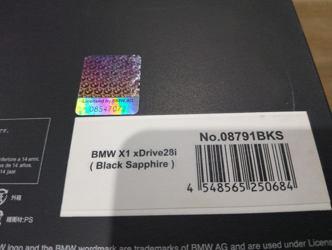 1/18 京商　BMW X1 xDrive28i ミニカー　サファイアブラック