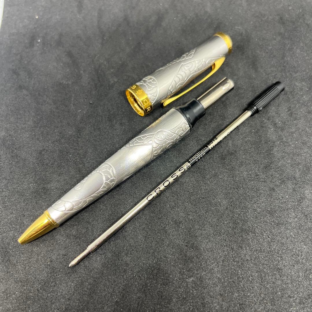 CROSS クロス イヤー・オブ・ザ・モンキー2016