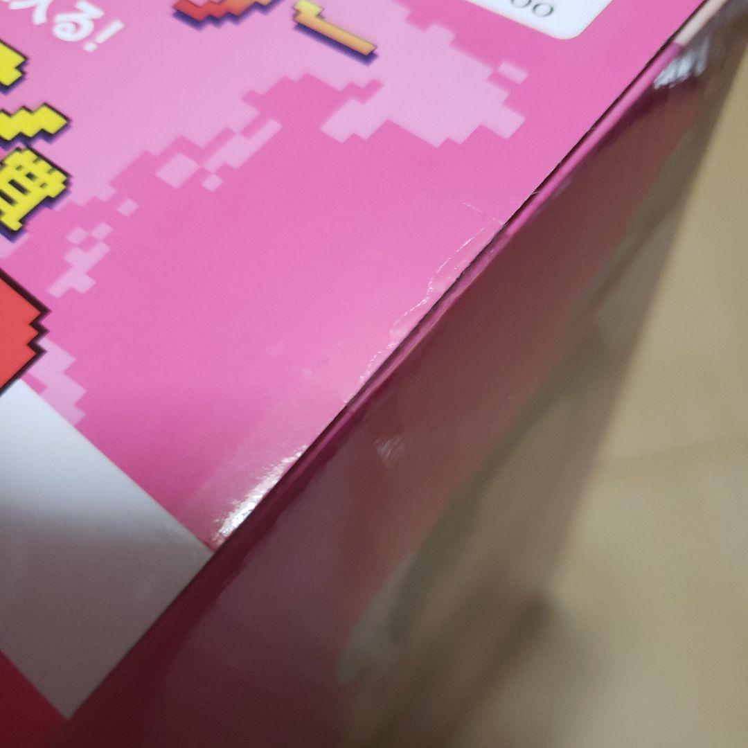 ストリートファイター一番くじA賞、ラストワン