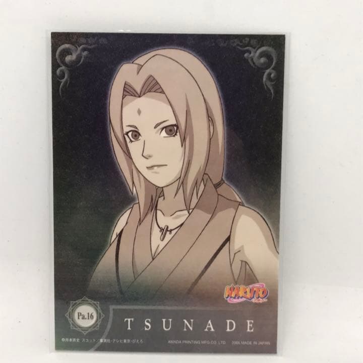 NARUTO ナルト トレーディングカード Pa.16