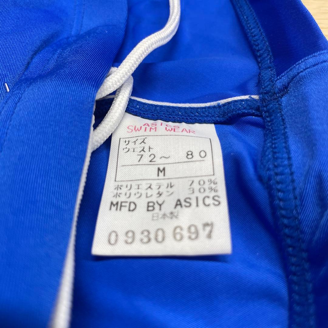 T*様 新品 ASICS アシックス スイミングウェア AMA48T サイズM