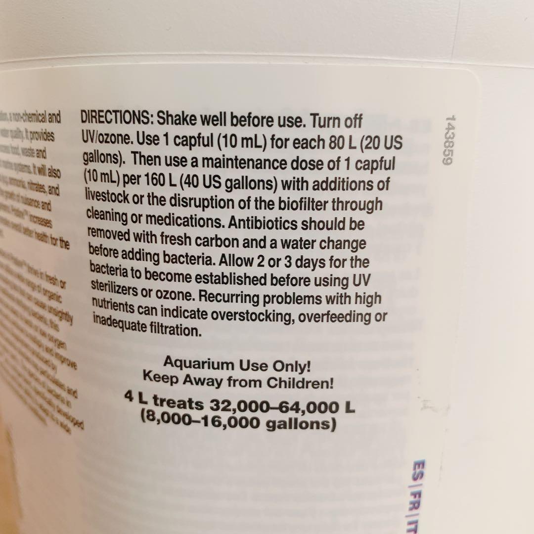 Seachem Pristine 4L デトリタス分解