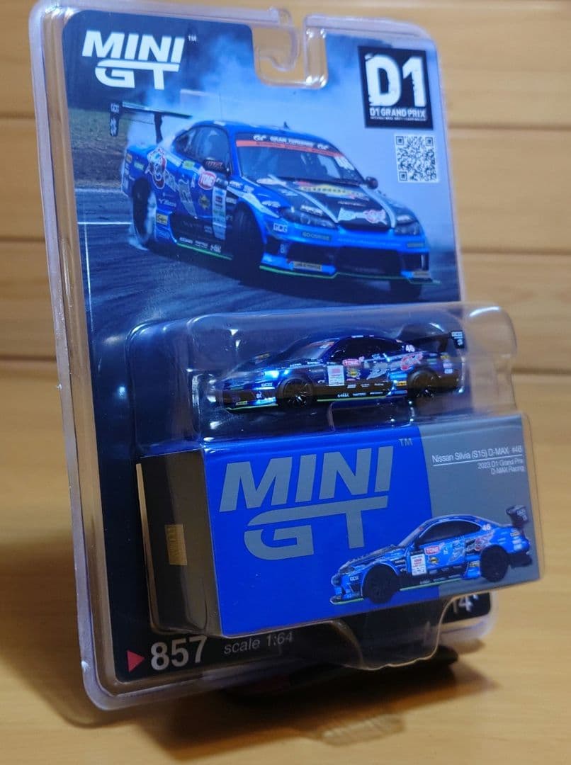 1/64日産シルビアS15 D1 GP2023#46D-MAX RACING新品