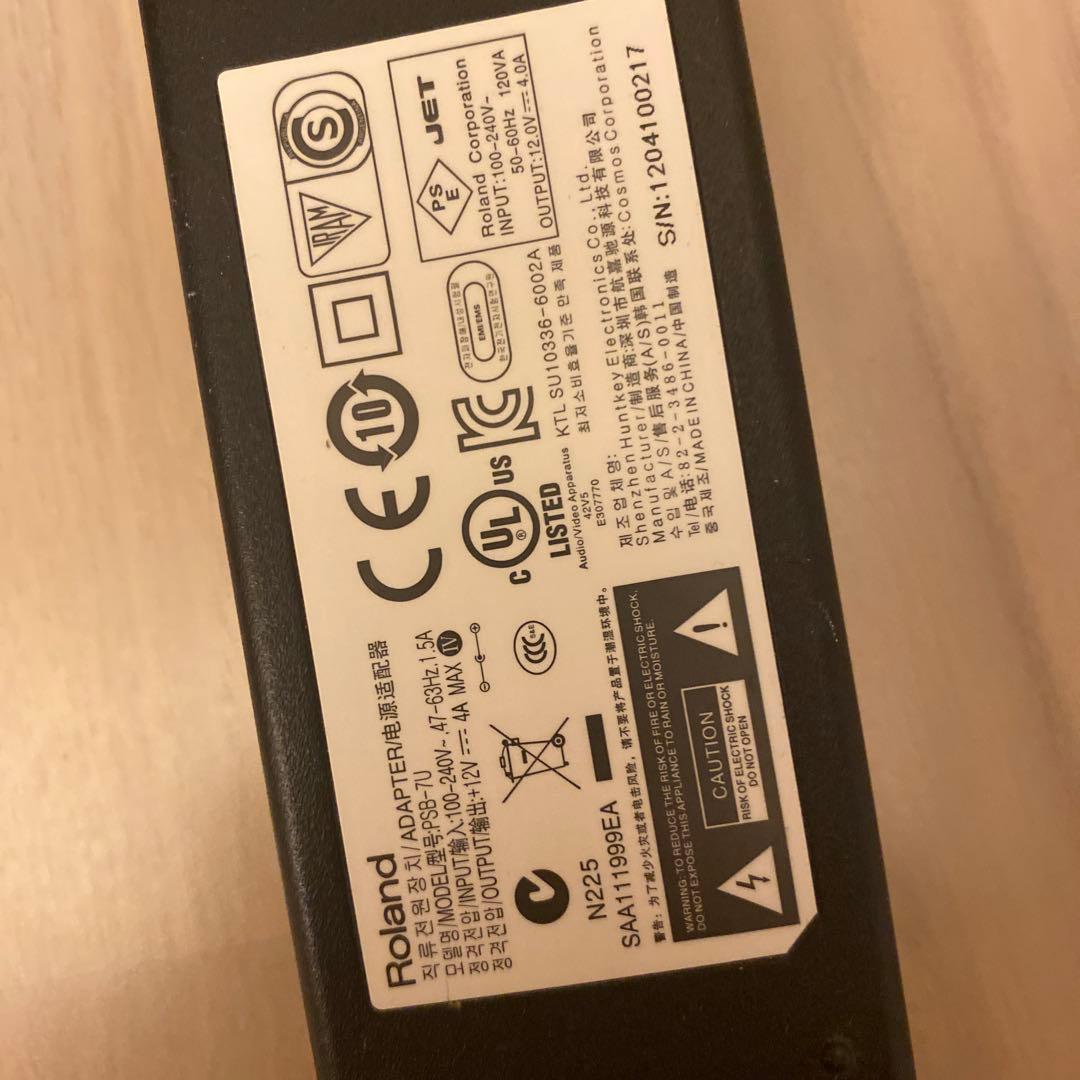 Roland F-120-WH ホワイト電子ピアノ　ローランド本体　白