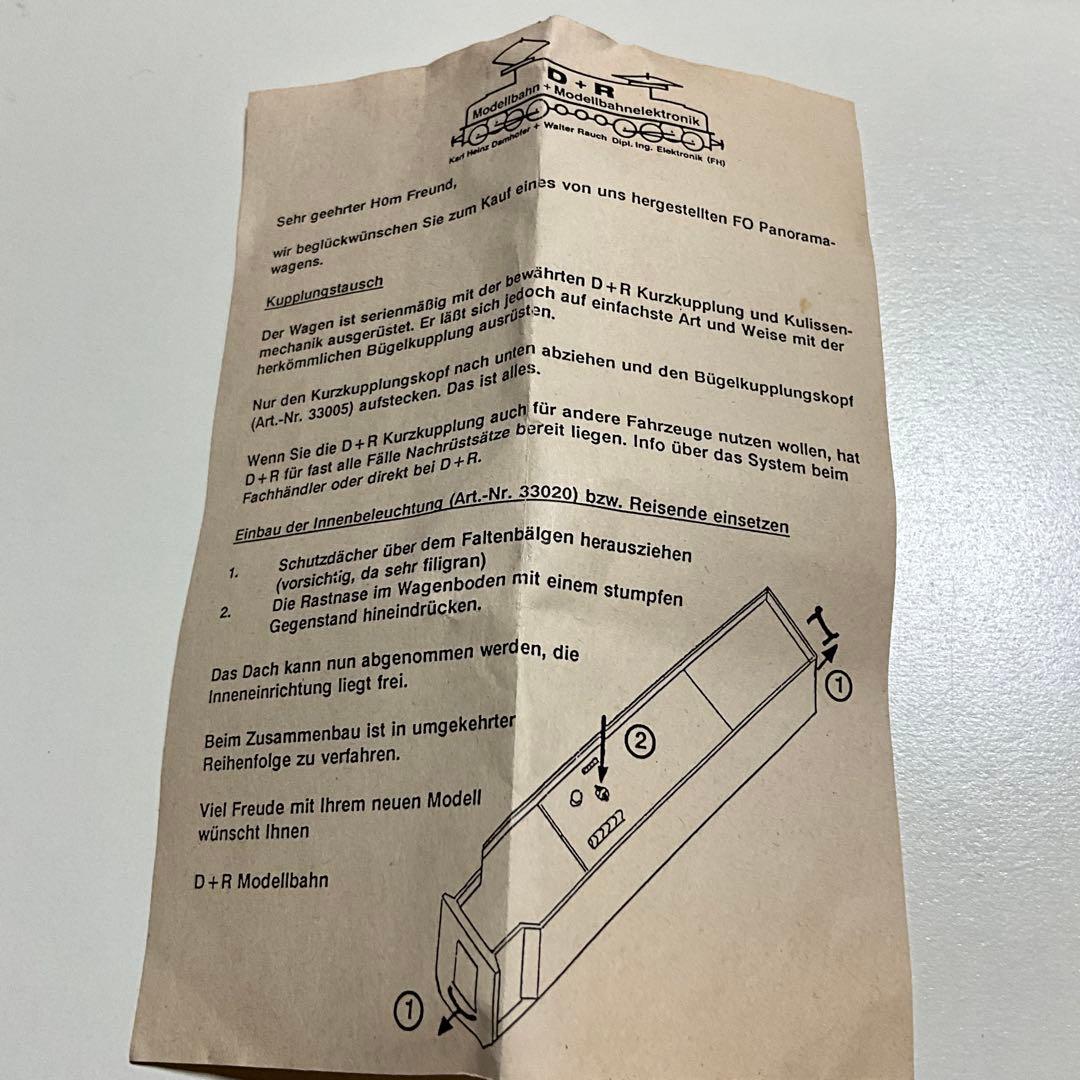 ドイツ製　1:87 鉄道模型 D+H HOゲージ