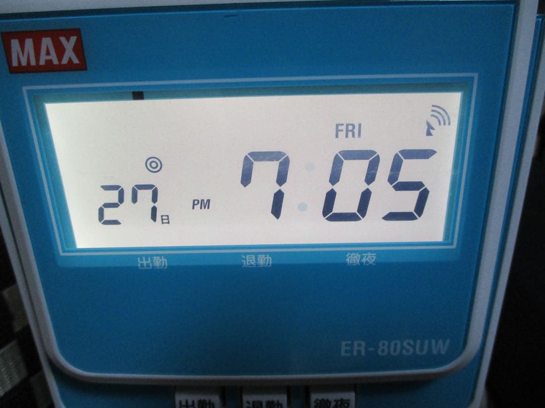 M250627★MAX タイムレコーダー ER-80SUW